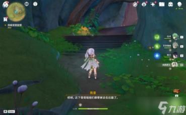智慧问答网页-手套英文怎么说精选