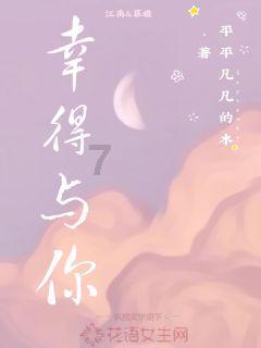 解忧吉鹿力,chile是哪个国家问答社区