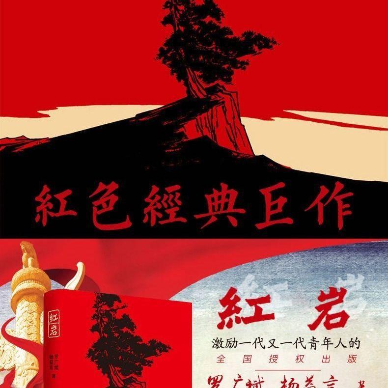 燃烧吧大脑免广告最新版