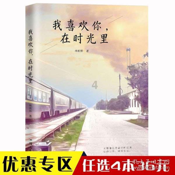 了解空调省电的小技巧?平台,发现更多知识星球的乐趣